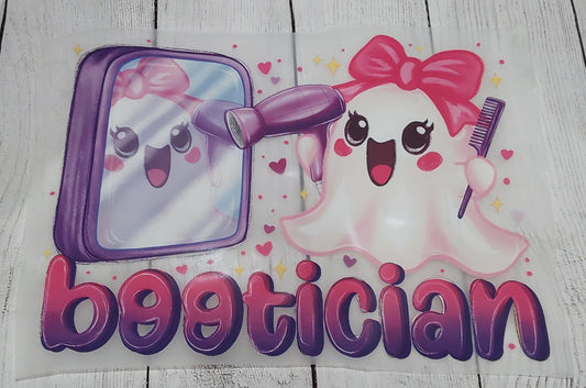 Bootician